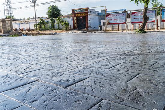 鄉村地面壓花